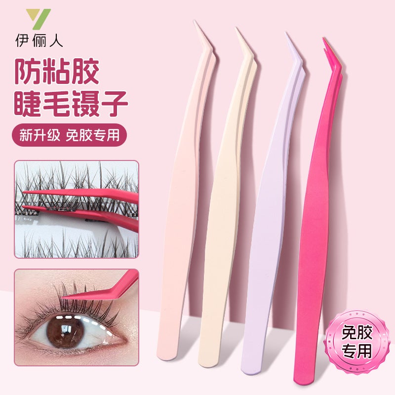 Spot Anti-Adhesive False Eyelash Tweezers, Professional Eyelash Grafting Gold Feather Clips, Novice Non-Adhesive Tweezers - Image 2